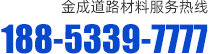 聯係蜜桃视频在线入口WWW