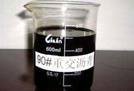 90#A級道路石油亚洲精品水蜜桃